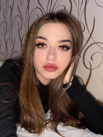 Эмиля