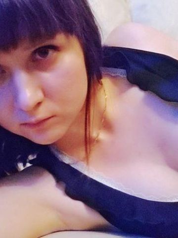 Жоржина
